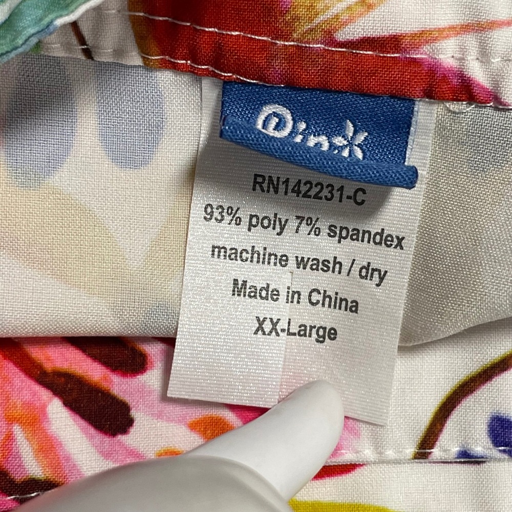 RipSkirt Hawaii Floral Wrap Skirt Women XL Multicolor Watercolor Quick Dry Beach - Picture 9 of 9